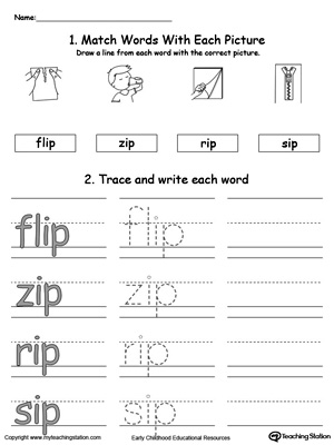 IP Word Family Connect, Trace and Write