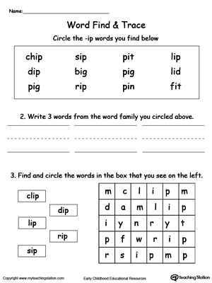 IP Word Family Find and Trace