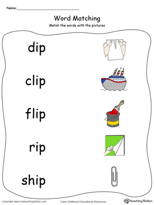 IP Word Family Picture Match in Color