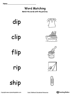 IP Word Family Picture and Word Match. Identifying words ending in  –IP by matching the words with each picture.