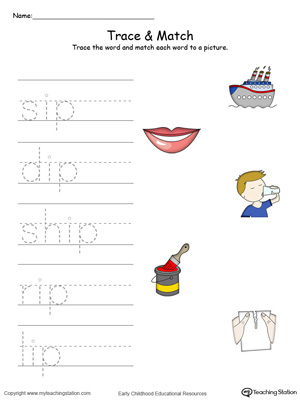 Match word with pictures in this IP Word Family printable worksheet in color.