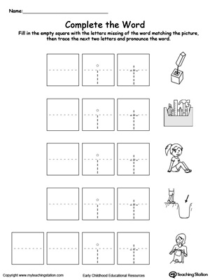 Complete the beginning sound of words in this IT Word Family printable worksheet.