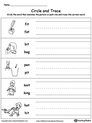 Build vocabulary, word-sound recognition and practice writing with this IT Word Family worksheet.