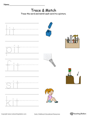 Match word with pictures in this IT Word Family printable worksheet in color.