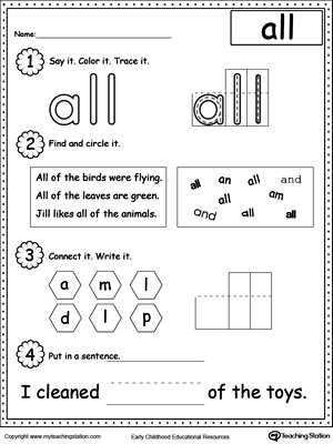 learning do word are  sight word all learning word sight learning sight sight worksheet