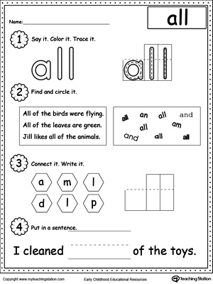 learning do word are sight word all learning word sight learning sight sight worksheet learning do word are sight word all learning word sight learning sight sight worksheet