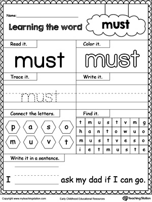 word sight  must word sight learning ride word learning sight worksheet learning my sight