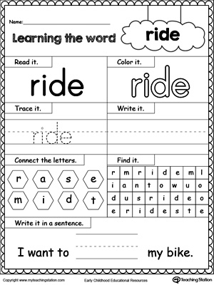 NEW 194 SIGHT WORD WORKSHEET | sight word worksheet