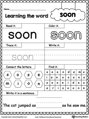 word  like sight learning sight soon worksheet word they word learning learning sight sight
