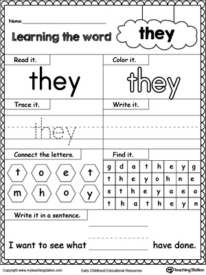 soon sight word now  saw learning word learning worksheet sight ride word word sight