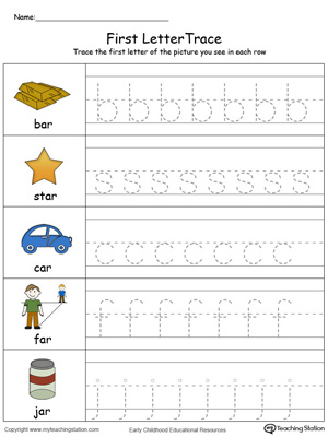 Lowercase Letter Tracing: AR Words in Color
