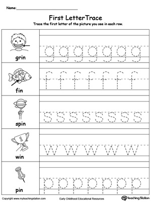 Lowercase Letter Tracing: IN Words