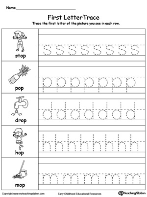 OP word family lowercase letter tracing. Practice writing lowercase letters in this printable worksheet.