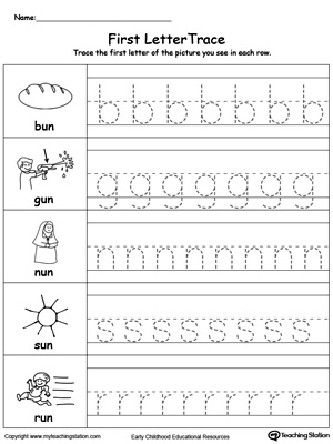 UN word family lowercase letter tracing. Practice writing lowercase letters in this printable worksheet.