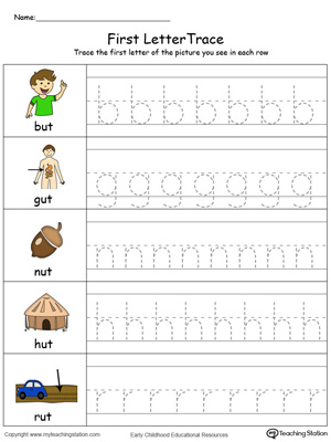 Lowercase Letter Tracing: UT Words in Color