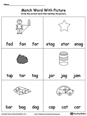 Match-Word-With-Picture-AR-Words-Worksheet.jpg