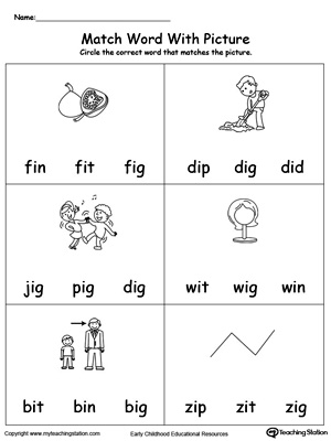 Match Word with Picture: IG Words. Identifying words ending in  –IG by matching the words with each picture.