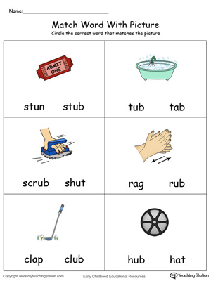 Match Word with Picture: UB Words in Color. Identifying words ending in  –UB by matching the words with each picture.
