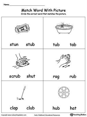 Match Word with Picture: UB Words. Identifying words ending in  –UB by matching the words with each picture.