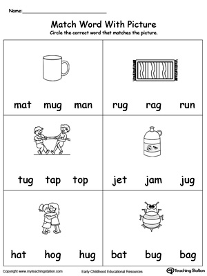 Early Childhood Word Families Worksheets | MyTeachingStation.com