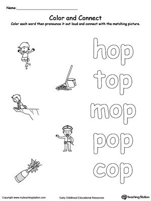 Practice coloring and fine motor skills in this OP Word Family printable worksheet.