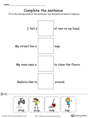 Identify the words and complete the OP Word Family sentence in this printable worksheet in color.