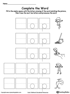 Complete the beginning sound of words in this OP Word Family printable worksheet.