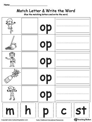 Place the missing letter in this beginning sound OP Word Family printable worksheet.