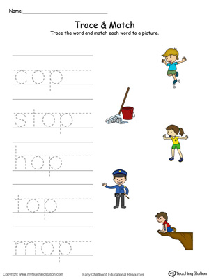 Match word with pictures in this OP Word Family printable worksheet in color.