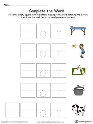 Complete the Word: OT Word Family in Color