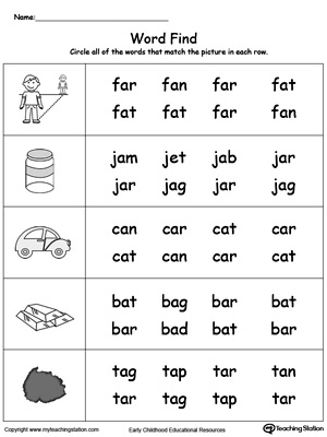 Picture Word Find: AR Words
