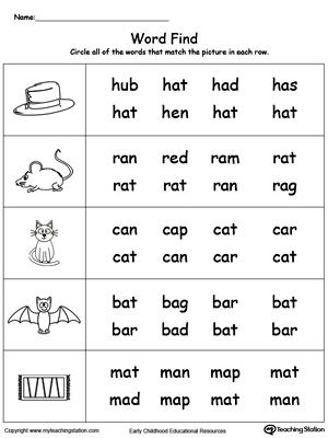 Match words using similar letter patterns with its picture in this AT Word Family printable worksheet.