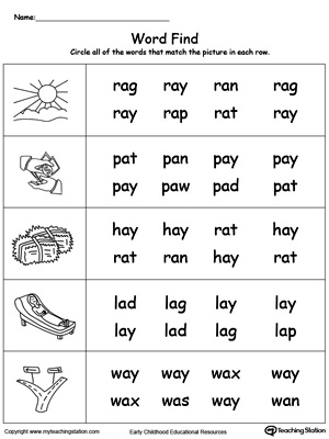 Picture-Word-Puzzle-AY-Words-Worksheet.jpg