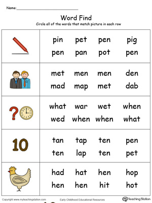 Match pictures with words using similar letter patterns in this EN Word Family printable worksheet in color.