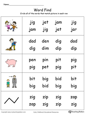 Match pictures with words using similar letter patterns in this IG Word Family printable worksheet in color.