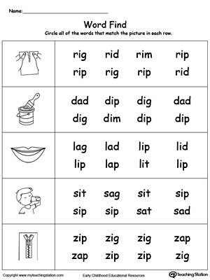 IP Word Family Workbook for Kindergarten | MyTeachingStation.com