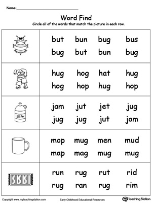 UG Word Family Workbook for Kindergarten | MyTeachingStation.com