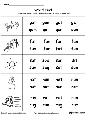 Match words using similar letter patterns with its picture in this UN Word Family printable worksheet.