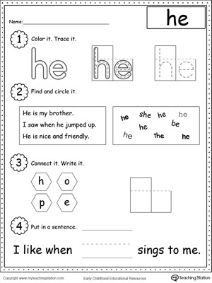 worksheets word  Worksheets Lessons,  Resources, own Printables create  MyTeachingStation.com my sight and