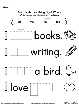 word word YOU,kindergarten word SEE,sight kindergarten LIKE,sight word  worksheet like  sight AM,sight  word