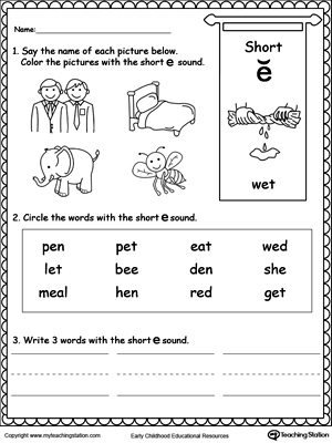 Short E Sound Worksheet