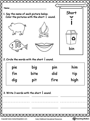 Short I Sound Worksheet