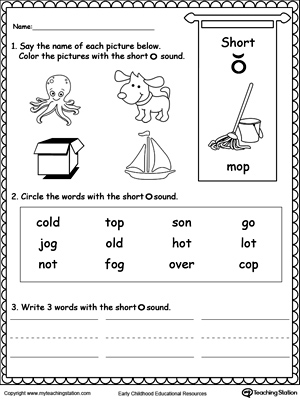 free short o sound worksheet myteachingstation com