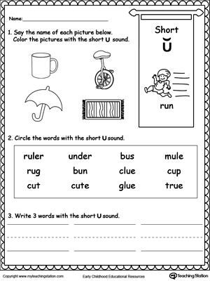 free short u sound worksheet myteachingstation com