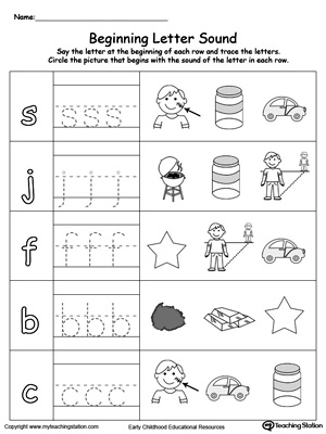 Trace and match the sounds and letters at the beginning of words with this Trace and Match AR Word Family worksheet.