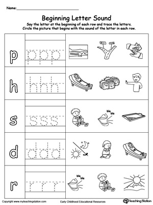 Trace and Match Beginning Letter Sound: AY Words