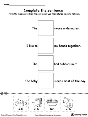 Complete the UB Word Family sentence in this printable worksheet.