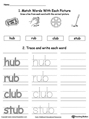 UB Word Family Workbook for Kindergarten | MyTeachingStation.com