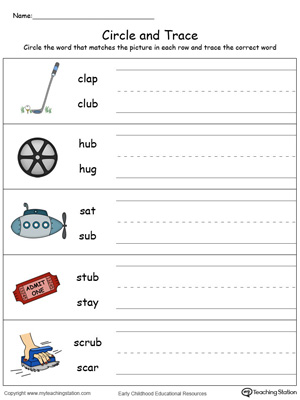 Build vocabulary, learn phonics and practice writing with this UB Word Family worksheet.