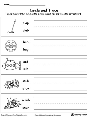 Build vocabulary, word-sound recognition and practice writing with this UB Word Family worksheet.